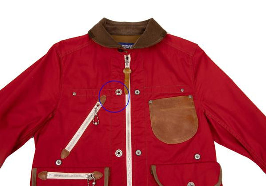 JUNYA WATANABE MAN COMME des Reversible Jacket Size XS