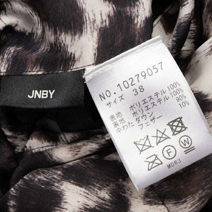 JNBY Leopard Reversible Down Jacket Gray Size F