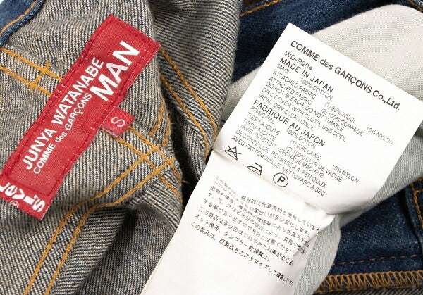 JUNYA WATANABE MAN CDG x Levi's 505 Check Denim Blue Size S