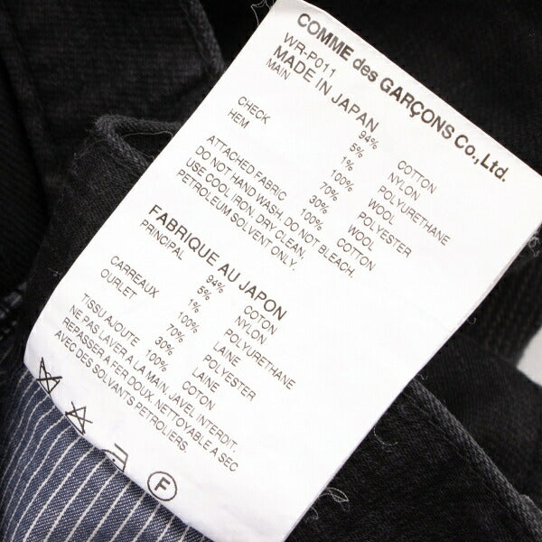 JUNYA WATANABE MAN COMME des GARCONS Denim Jeans Size XS