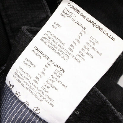 JUNYA WATANABE MAN COMME des GARCONS Denim Jeans Size XS