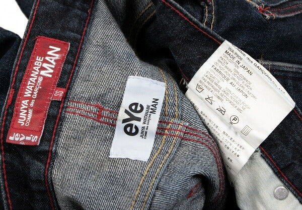 Levi's x JW MAN Reconstructed Denim Shorts Indigo Size SS