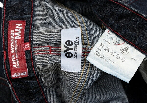 Levi's x JW MAN Reconstructed Denim Shorts Indigo Size SS