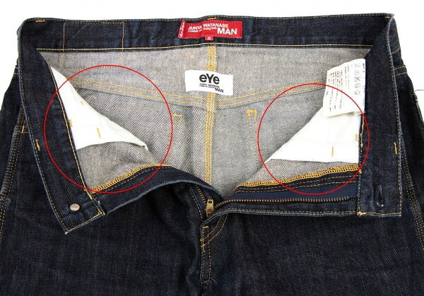 eYe JUNYA WATANABE MAN COMME des Denim Shorts Size XS