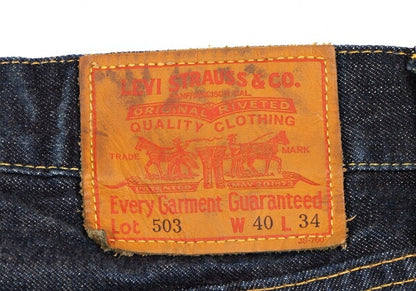 eYe JUNYA WATANABE MAN COMME des Denim Shorts Size XS