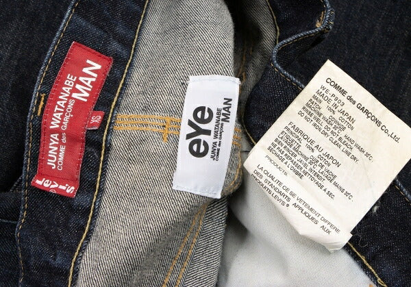 eYe JUNYA WATANABE MAN COMME des Denim Shorts Size XS