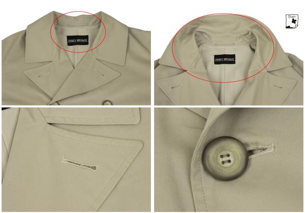 ISSEY MIYAKE MEN Cotton Double-Breasted Coat Beige Size L