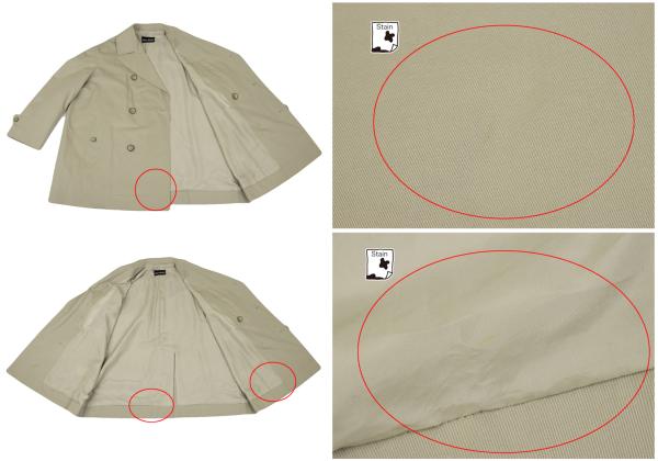 ISSEY MIYAKE MEN Cotton Double-Breasted Coat Beige Size L
