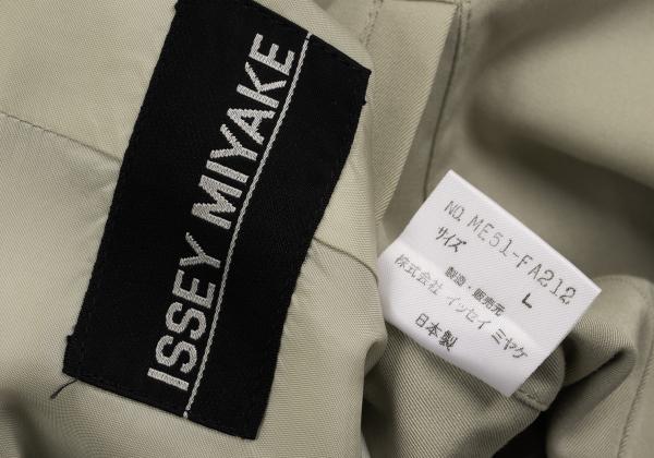 ISSEY MIYAKE MEN Cotton Double-Breasted Coat Beige Size L