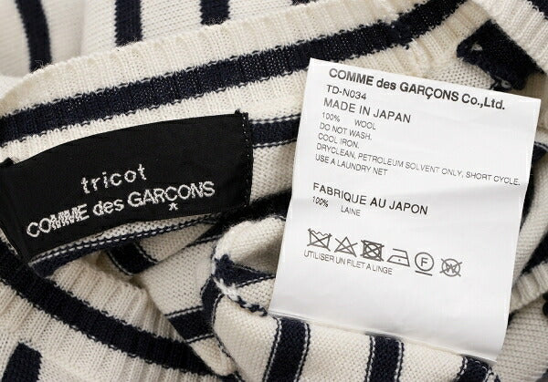 tricot COMME des GARCONS Wool Sequin Cream Navy Sweater Size M