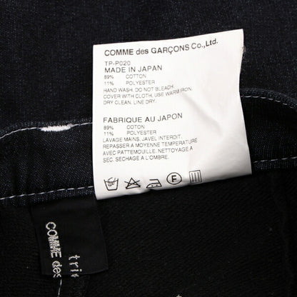 COMME des GARCONS Cotton Stitch 2-Pleat Pants Navy Size M