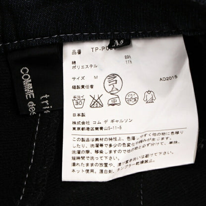 COMME des GARCONS Cotton Stitch 2-Pleat Pants Navy Size M