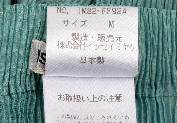 ISSEY MIYAKE Hem Lace Cutout Crepe Pants Green Size M