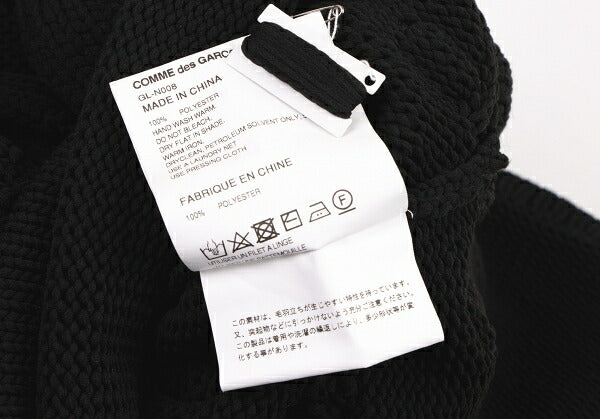 COMME des GARCONS 23AW Applique Sweater Black Size XS