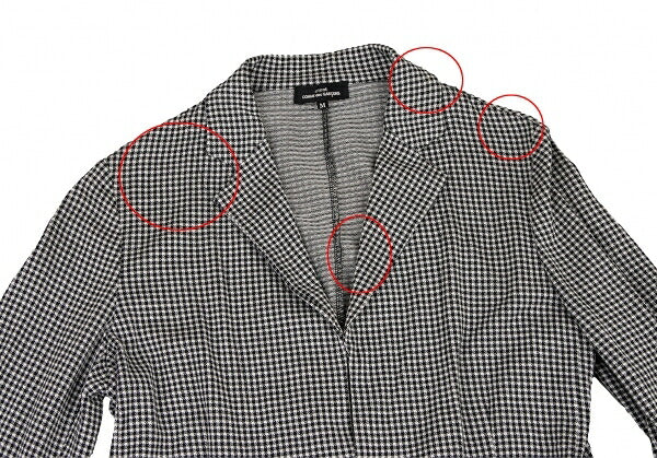 COMME des GARCONS Cotton Knit Jacket White/Black Size M