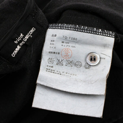 COMME des GARCONS Garment Dyed Taping Cardigan Black Size M