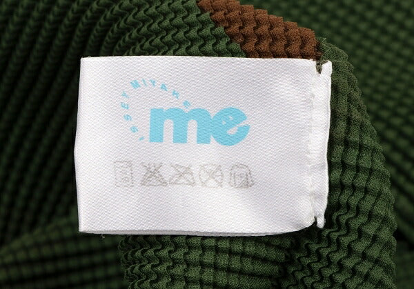 ISSEY MIYAKE me Tree Print Pleated T-Shirt Green Size F