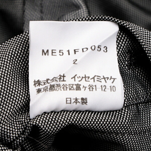 ISSEY MIYAKE MEN Poly Bias Panel Jacket Gray Size 2