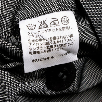 ISSEY MIYAKE MEN Poly Bias Panel Jacket Gray Size 2