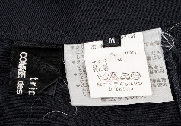 COMME des GARCONS Wool Paneled Flare Midi Skirt Navy Size M