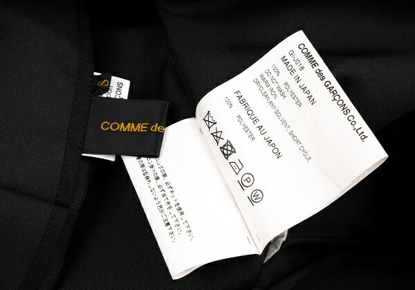 COMME des GARCONS 22SS Poly 2D Jacket Black Size S