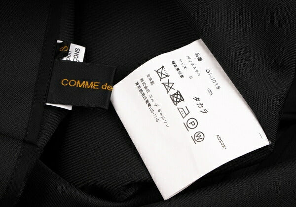 COMME des GARCONS 22SS Poly 2D Jacket Black Size S