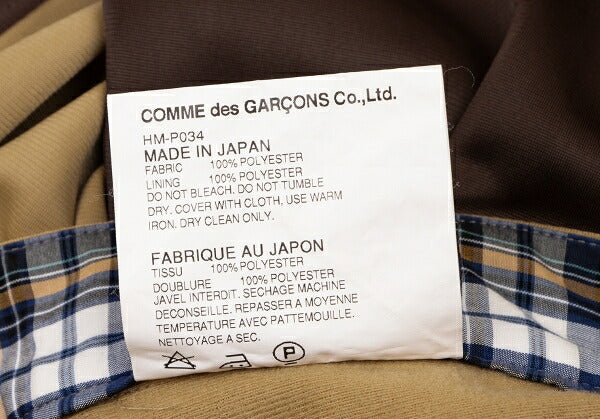COMME des GARCONS HOMME Side Stripe Camel Brown Pants Size S