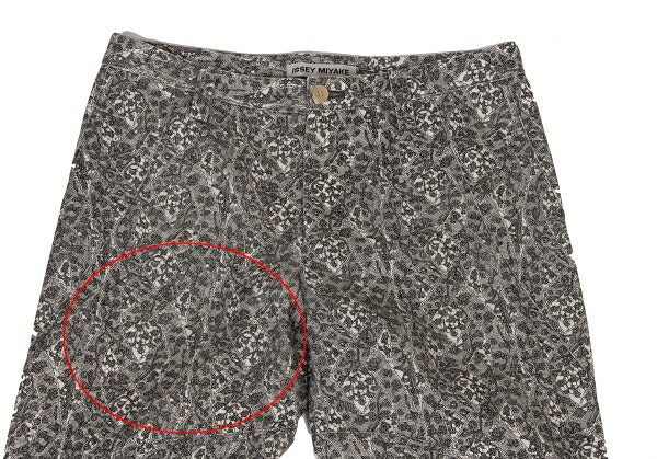 ISSEY MIYAKE Lace Print Curved Panel White Black Pants Size 1