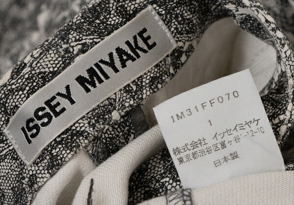 ISSEY MIYAKE Lace Print Curved Panel White Black Pants Size 1