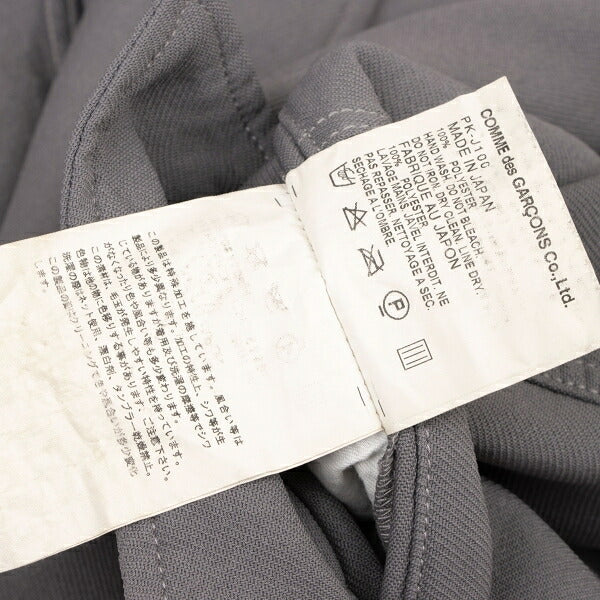 COMME des GARCONS HOMME PLUS 13SS Tire Jacket Gray Size S
