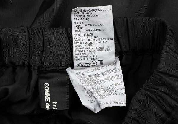 tricot COMME des GARCONS Dyed Rayon Wide Pants Size M