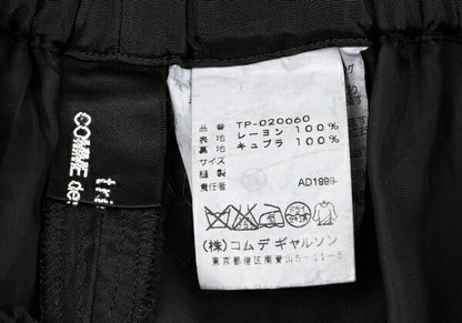 tricot COMME des GARCONS Dyed Rayon Wide Pants Size M