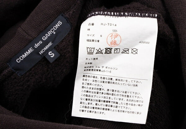 COMME des GARCONS HOMME Red Cotton Front Logo Hoodie Size S