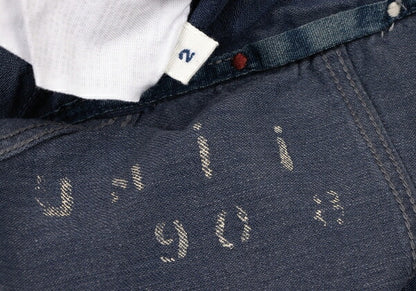 45rpm R umii Indigo Dye Shawl Collar Jacket Blue Size 2