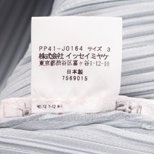 PLEATS PLEASE Pleated Shawl Collar Cardigan Gray Size 3