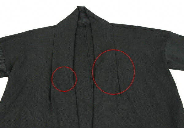 PLEATS PLEASE 18AW Shawl Collar Long Cardigan Green Size 3
