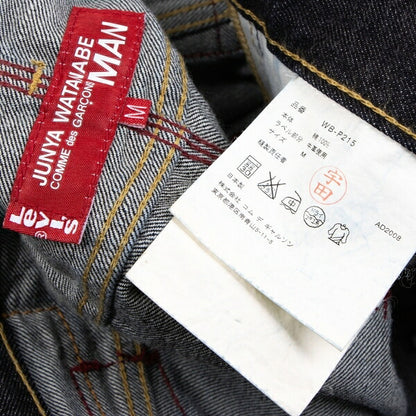 Levi's x JUNYA WATANABE MAN COMME des GARCONS x Jeans Indigo Size M