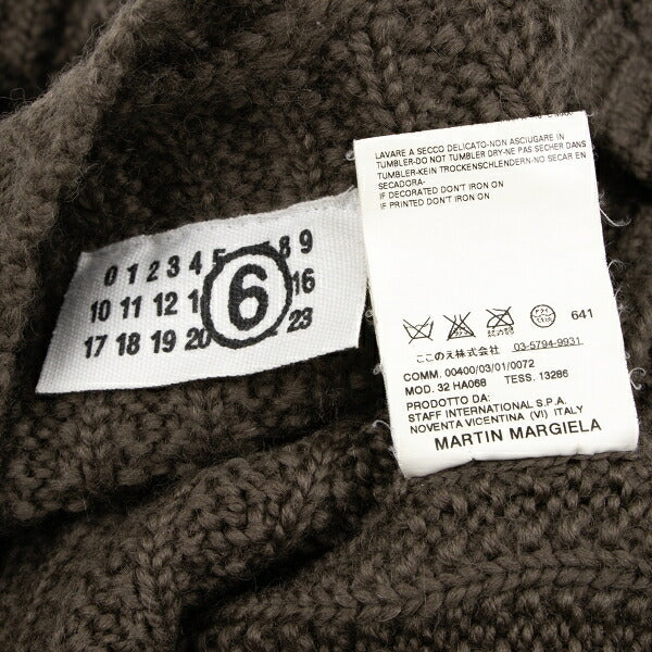 Maison Martin Margiela Wool V-Neck Sweater Brown Size S