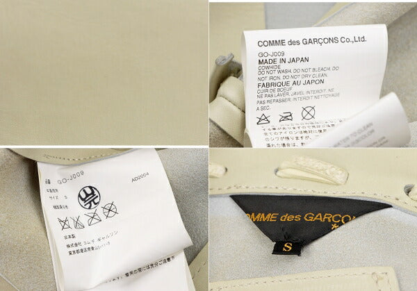 COMME des GARCONS Glove Design Leather Jacket Greige Size S