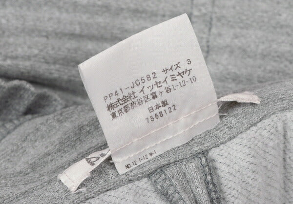 PLEATS PLEASE Soft Pleats Zip-Up Hoodie Gray Size 3