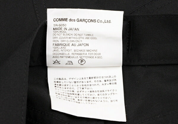 tricot COMME des GARCONS Wool Gabardine Skirt Black Size M