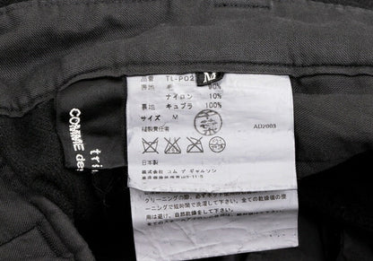 COMME des GARCONS Garment Dyed Wool Wide Pants Black Size M