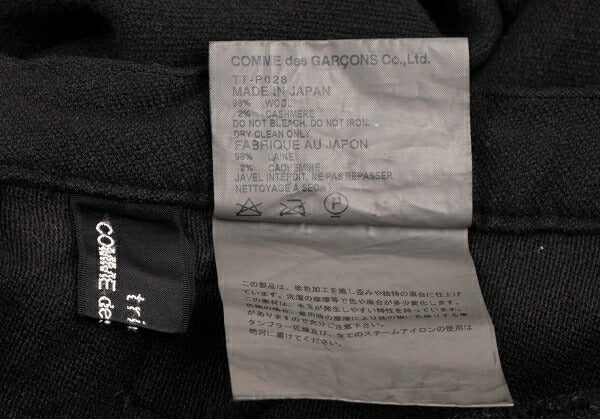 tricot COMME des GARCONS Product Dyed Pants Black Size M