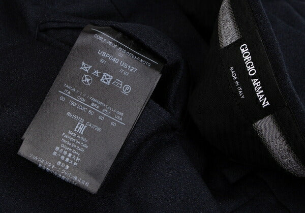 GIORGIO ARMANI Wool Tapered Pants Blue Size 60