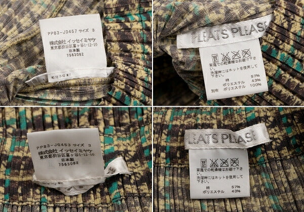 PLEATS PLEASE Tweed Transfer Print Skirt Yellow Size 3