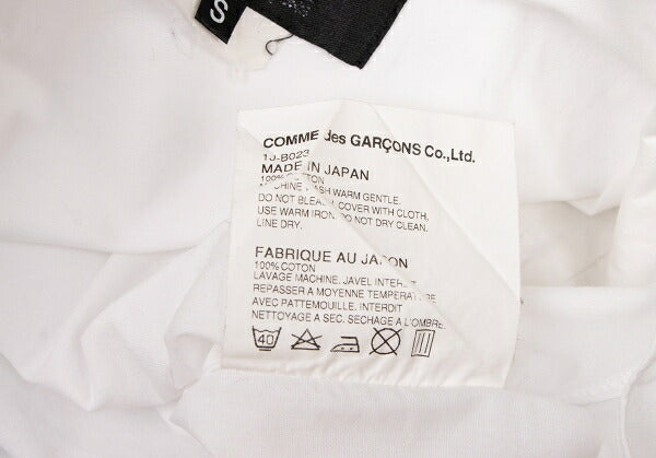 BLACK COMME des GARCONS Cotton Round Shirt White Size S