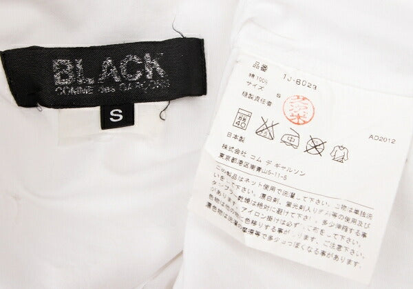 BLACK COMME des GARCONS Cotton Round Shirt White Size S