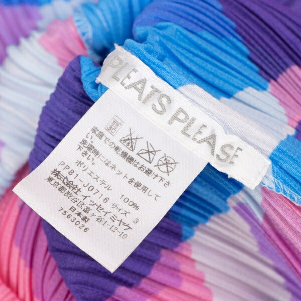 PLEATS PLEASE Watercolor Print Layered Cardigan Blue Size 3