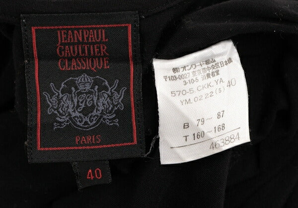 Jean Paul GAULTIER CLASSIQUE Rayon Tag Top Black Size 40
