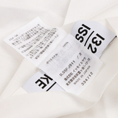 ISSEY MIYAKE 132 5. Pleated Square T-Shirt White Size 2